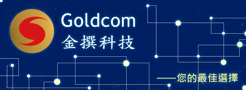 公司Logo